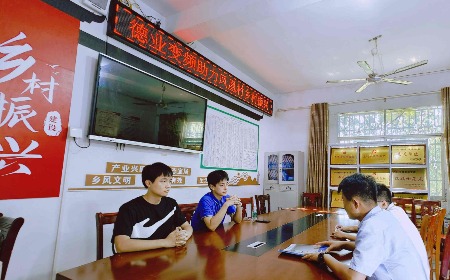 公益慈善，我們一直在路上